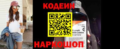 марки nbome Обь