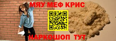 марки nbome Обь