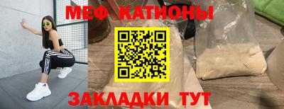 марки nbome Обь
