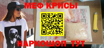 марки nbome Обь