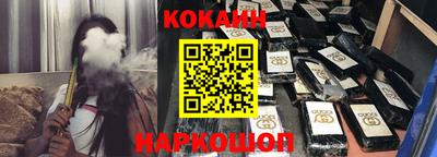 марки nbome Обь