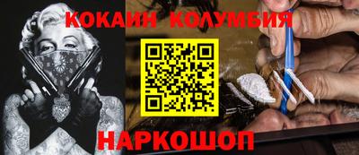 мефедрон Нягань