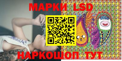 марки nbome Обь