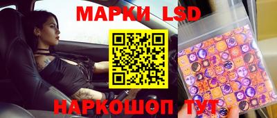 мефедрон Нягань