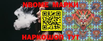 мефедрон Нягань