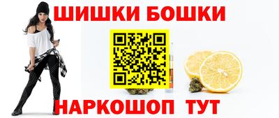 мефедрон Нягань