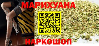 кокаин премиум Обнинск