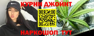 мефедрон Нягань