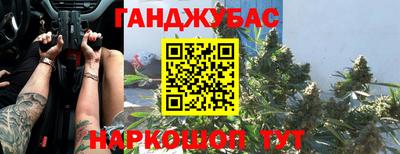 мефедрон Нягань