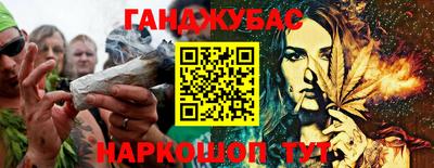 мефедрон Нягань