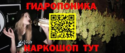 кокаин премиум Обнинск