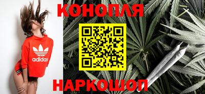 марки nbome Обь