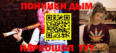 марки nbome Обь