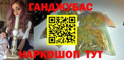 марки nbome Обь