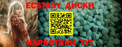 марки nbome Обь