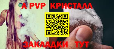 мефедрон Нягань
