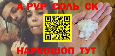 марки nbome Обь