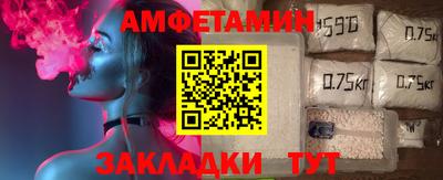 мефедрон Нягань
