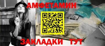 мефедрон Нягань