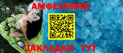 мефедрон Нягань