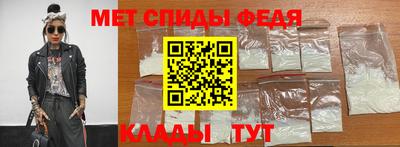 кокаин премиум Обнинск