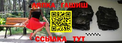 марки nbome Обь