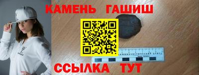 марки nbome Обь