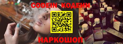 мефедрон Нягань
