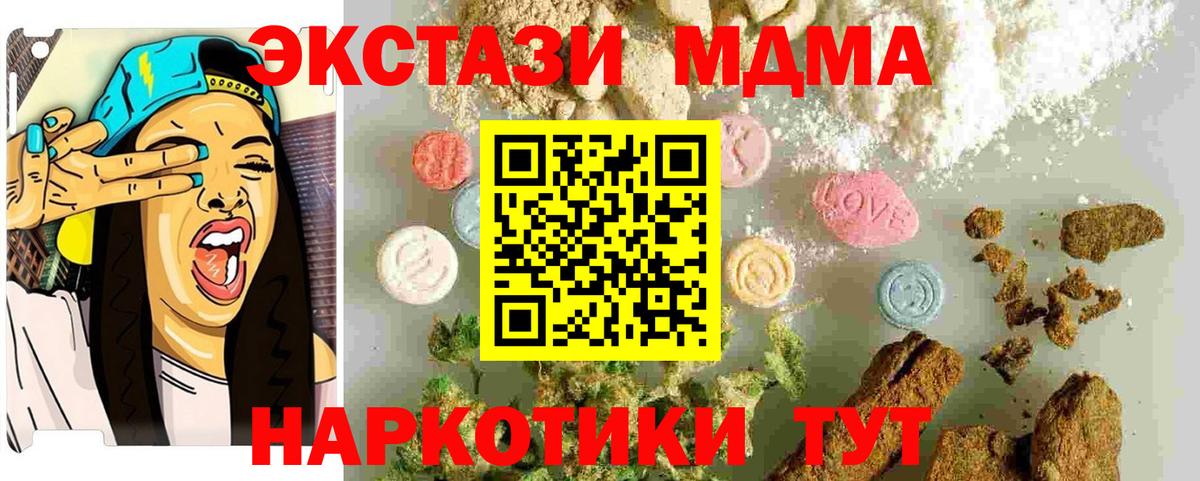 А ПВП Советск